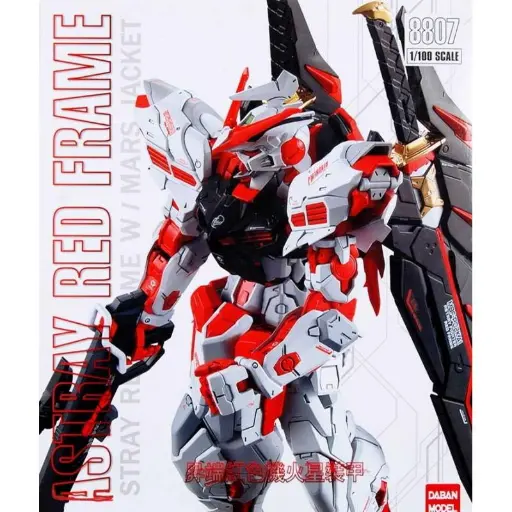 MG DABAN ASTRAY RED FRAME MARS JACKET