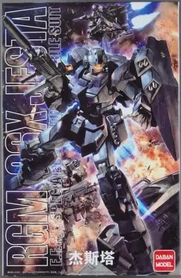 MG DABAN JESTA