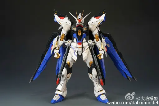MG DABAN STRIKE FREEDOM MB VER