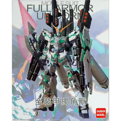 MG DABAN UNICORN FULL ARMOR VER KA