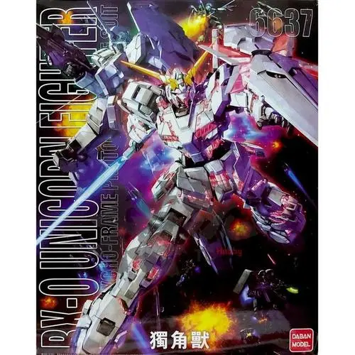 MG DABAN UNICORN GUNDAM OVA VER