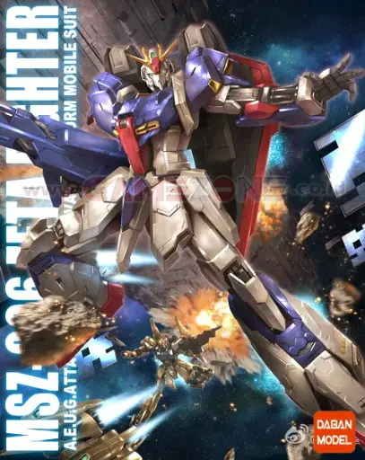 MG DABAN ZETA Z GUNDAM 2.0