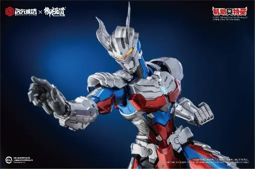 MODEL KIT 1/6 ULTRAMAN ZERO BY EASTERN MODEL (UNPAINTED PLAMO)