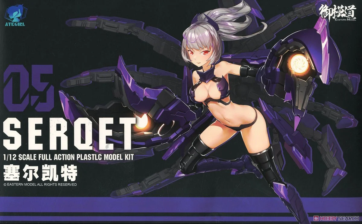 MODEL KIT EASTERN MODEL ATK GIRL 05 SERQET