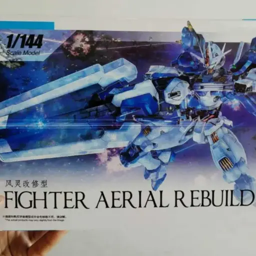 HGTWFM DABAN FIGHTER AERIAL REBUILD BUKAN BANDAI