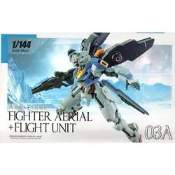HGTWFM DABAN FIGHTER AERIAL WITH FLIGHT UNIT BUKAN BANDAI