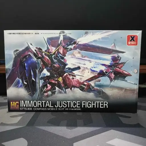 MODEL KIT XFS 1/144 HG IMMORTAL JUSTICE FIGHTER