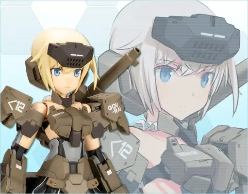 KOTOBUKIYA FRAME ARMS GIRL GOURAI KAI VER 2.0