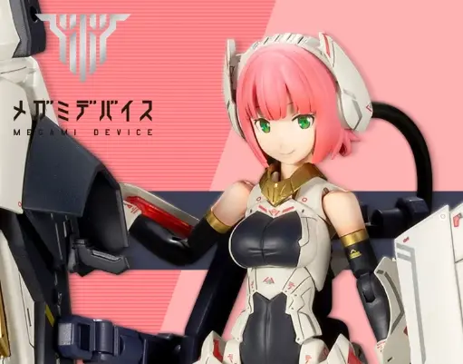 KOTOBUKIYA MEGAMI DEVICE BULLET KNIGHTS LANCER