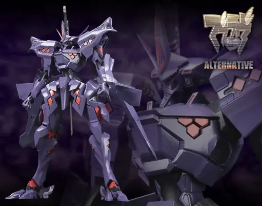 MODEL KIT KOTOBUKIYA TAKEMIKADUCHI TYPE-00R VER. 1.5