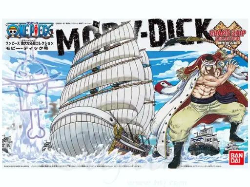 MODEL KIT BANDAI ONE PIECE GRAND SHIP COLLECTION : MOBY DICK