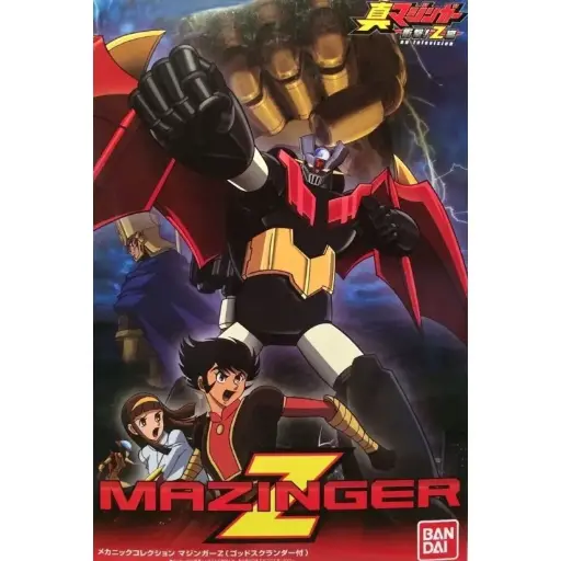 MODEL KIT SUPER ROBOT MAZINGER Z WITH GOD SCRANDER