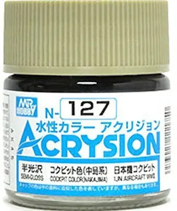 PAINT - ACRYSION N127 COCKPIT COLOR (NAKAJIMA)