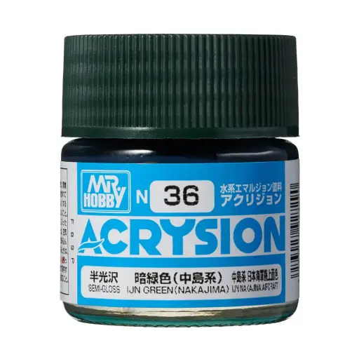 PAINT - ACRYSION N36 DARK GREEN