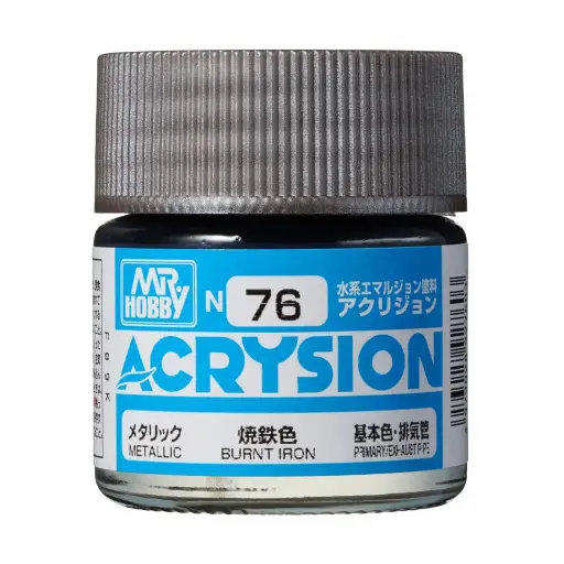 PAINT - ACRYSION N76 BURNT IRON