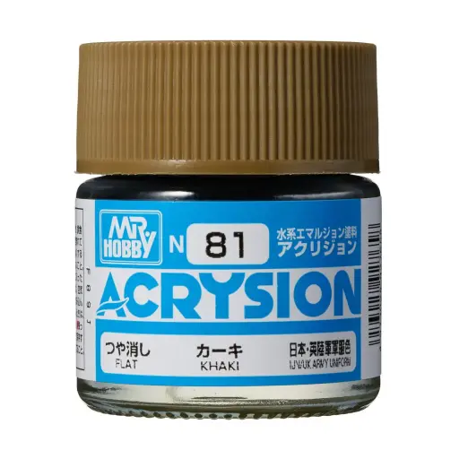 PAINT - ACRYSION N81 KHAKI
