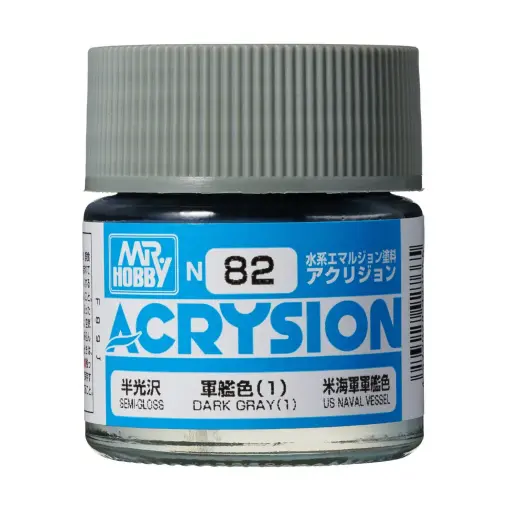 PAINT - ACRYSION N82 DARK GRAY (1)