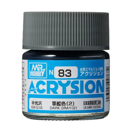 PAINT - ACRYSION N83 DARK GRAY (2)