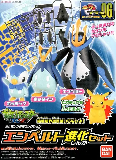 MODEL KIT POKEMON BANDAI PLAMO COLLECTION 06 EMPOLEON