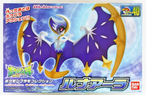 MODEL KIT POKEMON BANDAI PLAMO COLLECTION 40 LUNALA