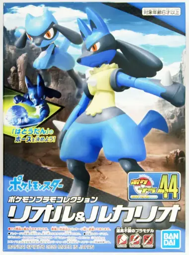 MODEL KIT POKEMON PLAMO COLLECTION BANDAI 44 SELECT SERIES RIOLU & LUCARIO