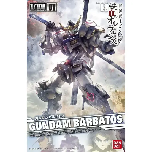 1/100 BANDAI GUNDAM BARBATOS