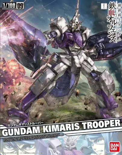 1/100 FULL MECHANICS BANDAI GUNDAM KIMARIS TROOPER