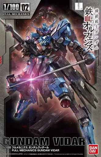 1/100 FULL MECHANICS BANDAI GUNDAM VIDAR