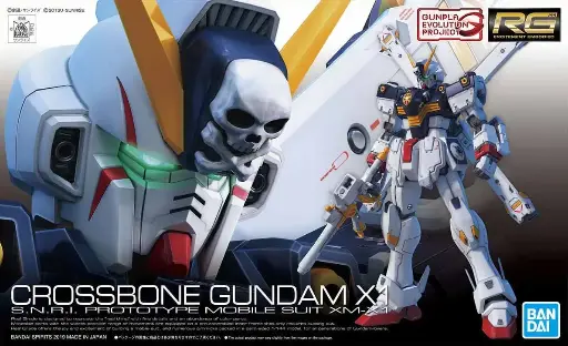 RG BANDAI CROSSBONE GUNDAM X-1