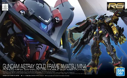 RG BANDAI GUNDAM ASTRAY GOLD FRAME AMATSU MINA