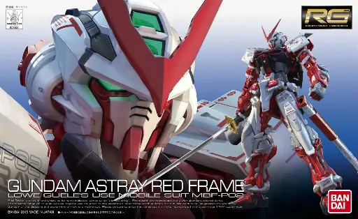 [4573102616180] MODEL KIT RG BANDAI GUNDAM ASTRAY RED FRAME