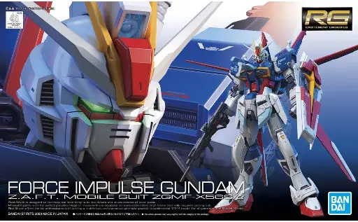 RG BANDAI GUNDAM FORCE IMPULSE