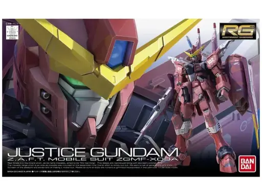 RG BANDAI JUSTICE GUNDAM