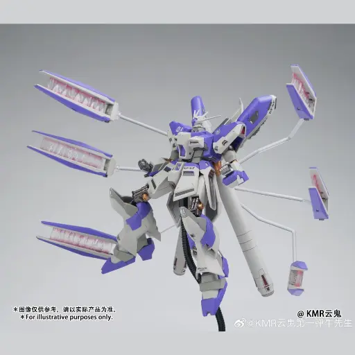 [PREORDER] KMR CLOUD GHOST 1/144 HI-NU REPAIR VERSI MODEL KIT (METAL IN FRAME)