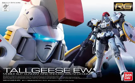 RG BANDAI TALLGEESE EW