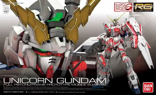 RG BANDAI UNICORN GUNDAM