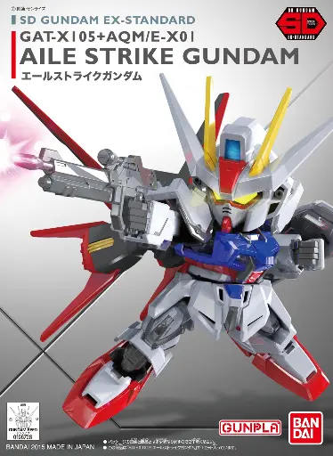SD EX-STANDART BANDAI 002 AILE STRIKE GUNDAM