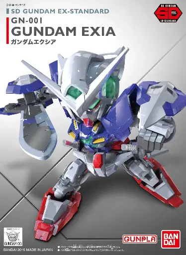 SD EX-STANDART BANDAI 003 GUNDAM EXIA