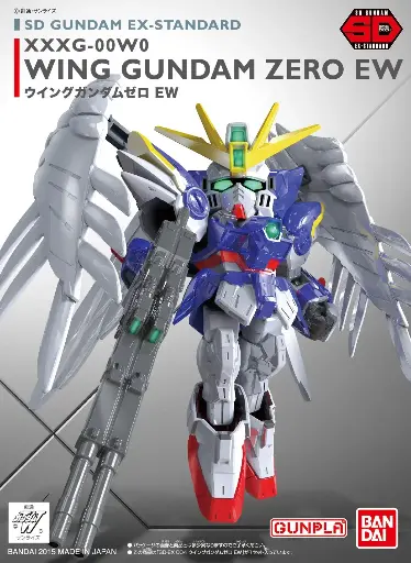 SD EX-STANDART BANDAI 004 WING GUNDAM ZERO (EW)