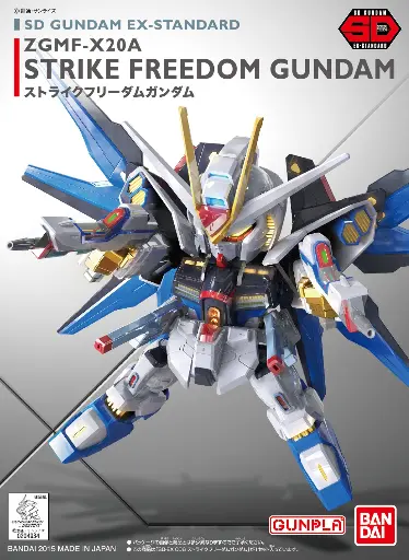 SD EX-STANDART BANDAI 006 STRIKE FREEDOM GUNDAM