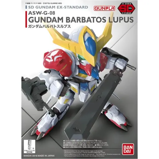 SD EX-STANDART BANDAI 014 GUNDAM BARBATOS LUPUS