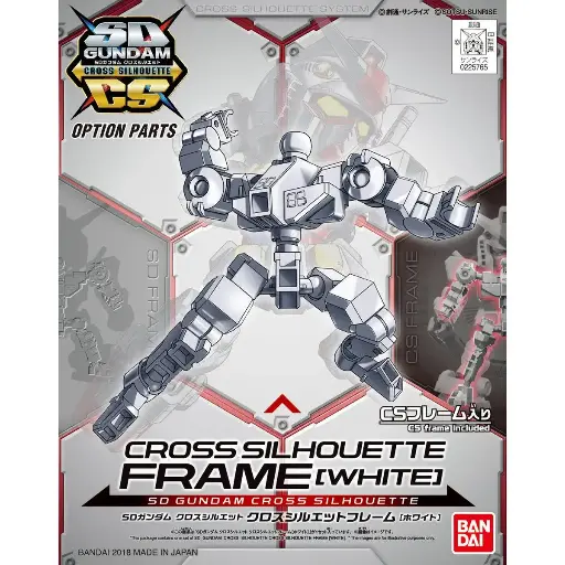 SD SDCS BANDAI CROSS SILHOUETTE FRAME WHITE + GM HEAD