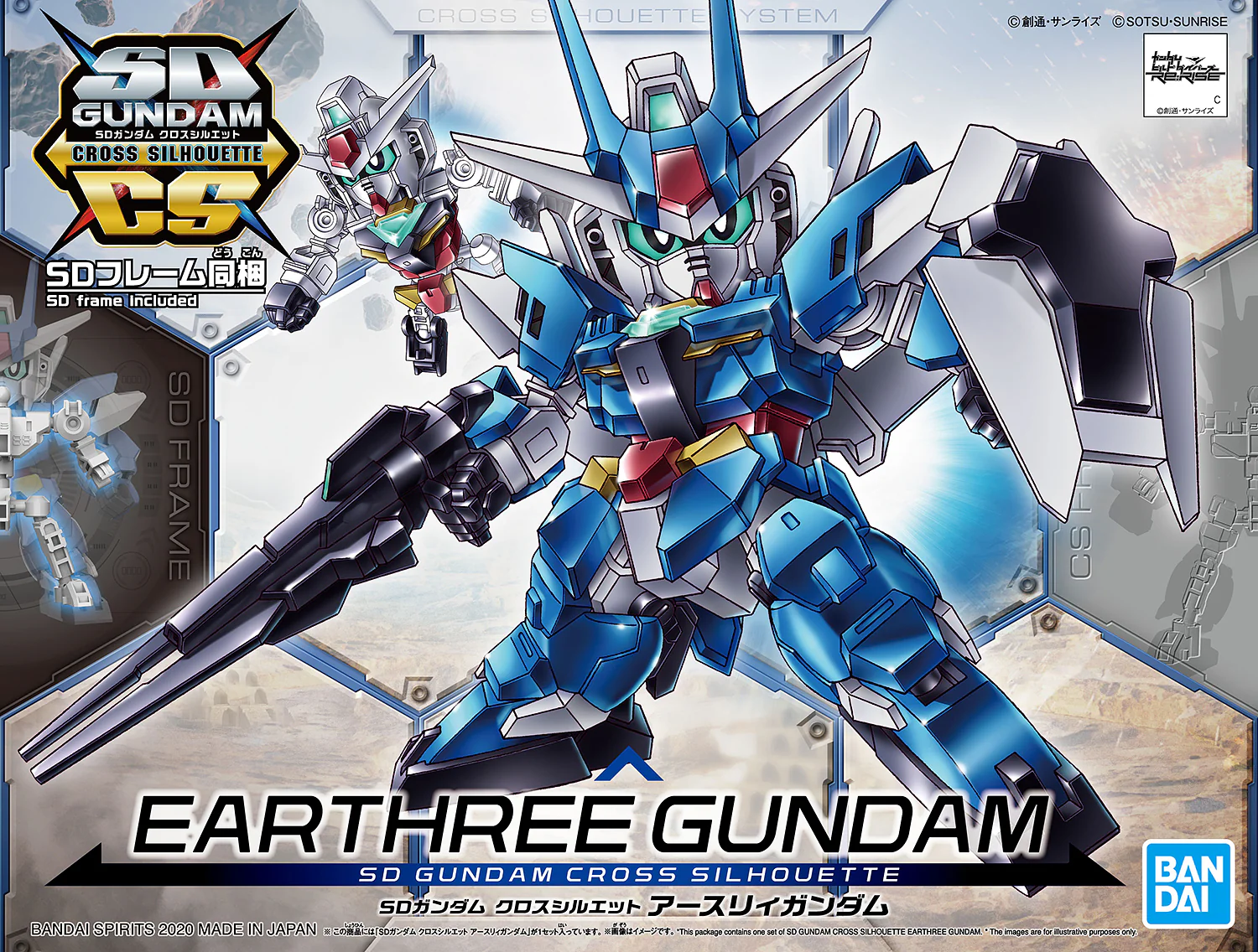 SD SDCS BANDAI EARTHREE GUNDAM
