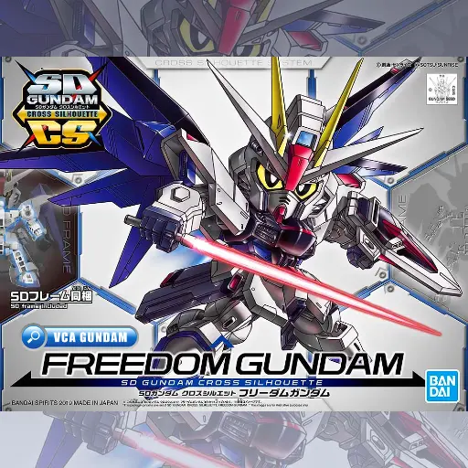 SD SDCS BANDAI FREEDOM GUNDAM (SD FRAME SET)