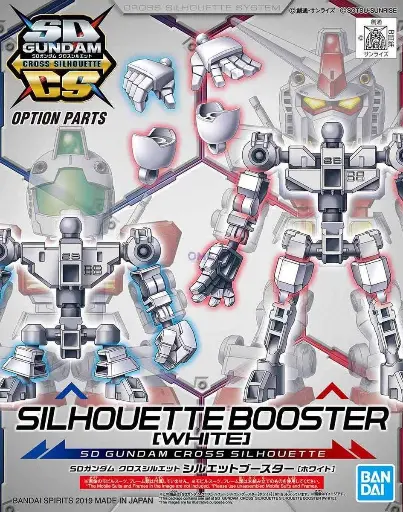 SD SDCS BANDAI SILHOUETTE BOOSTER [WHITE]