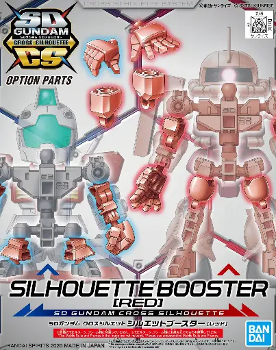SD SDCS BANDAI SILHOUETTE BOOSTER RED