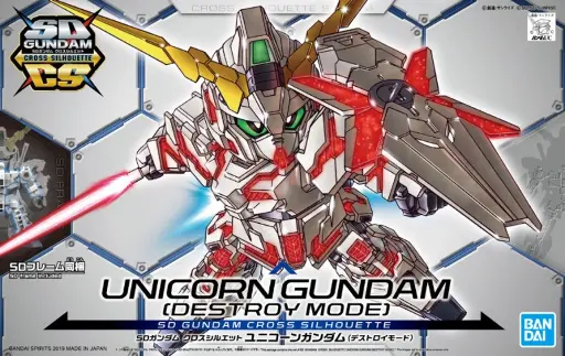 SD SDCS BANDAI UNICORN GUNDAM DESTROY MODE
