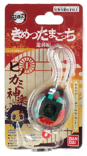 BANDAI TAMAGOTCHI DEMON SLAYER HINOKAMI KAGURA COLOR