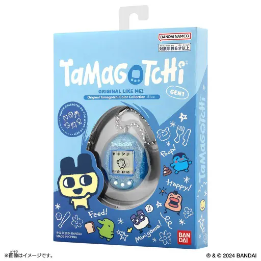BANDAI TAMAGOTCHI TAMAGOCHI COLOR COLLECTION BLUE GEN 1 ORIGINAL