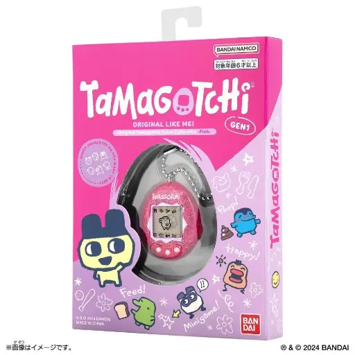 BANDAI TAMAGOTCHI TAMAGOCHI COLOR COLLECTION PINK GEN 1 ORIGINAL